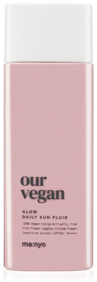 Флюид для лица «Our Vegan Glow Daily Sun» SPF50