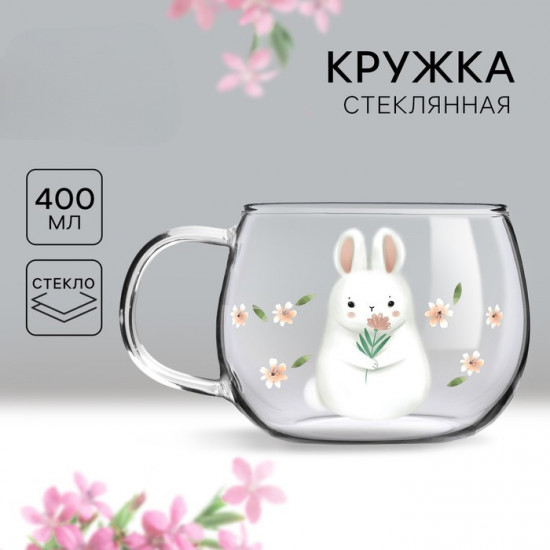 Кружка «Зайка»
