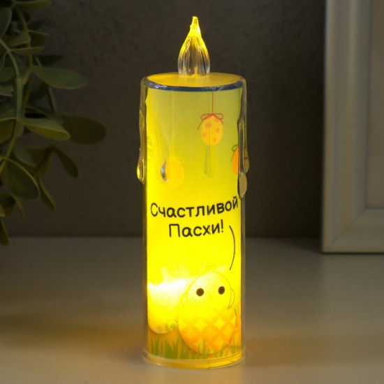 Свеча светодиодная «Цыплята»