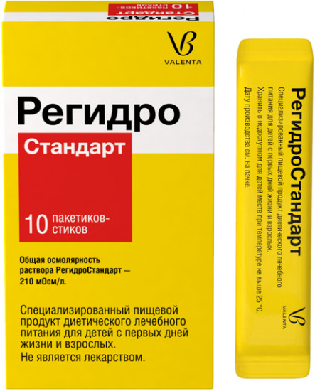 БАД «Регидро Стандарт»