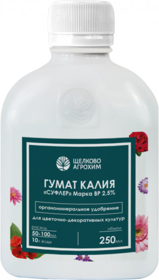 Удобрение для цветов «Суфлер»