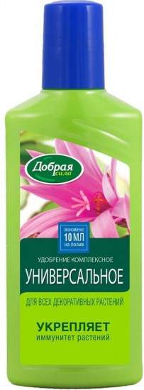 Удобрение для декоративных растений
