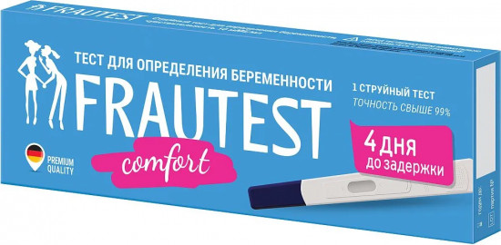 Тест для определения беременности «Comfort»