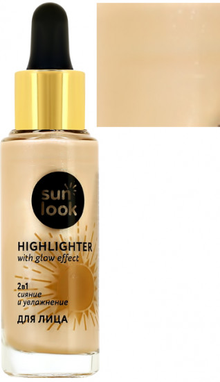 Хайлайтер для лица жидкий 2 в 1 Highlighter with Glow Effect «Сияние и увлажнение», оттенок Золотой