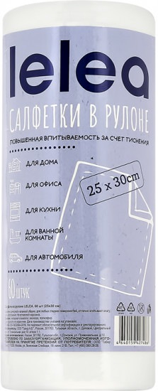 Салфетки в рулоне