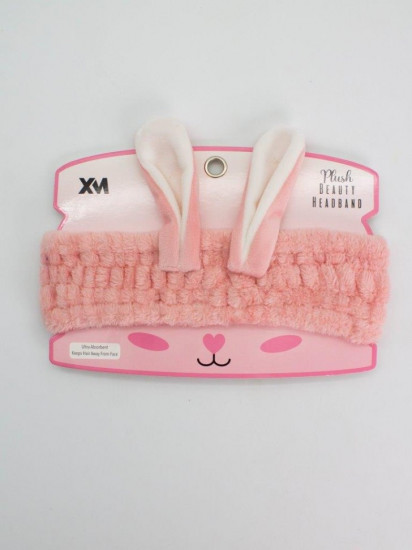 Повязка для волос косметическая «Bunny ears»