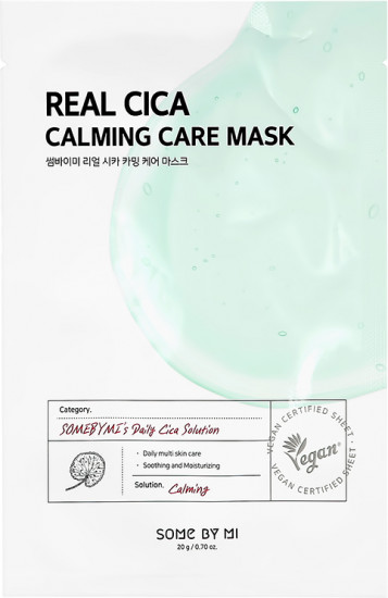 Маска для лица успокаивающая с экстрактом центеллы азиатской «Real cica calming care mask»