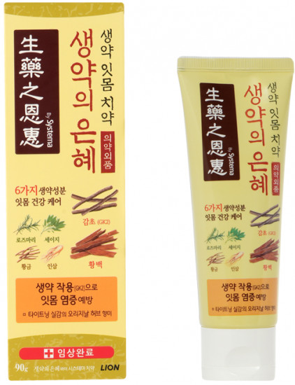 Паста зубная «Systema Original Herbs»