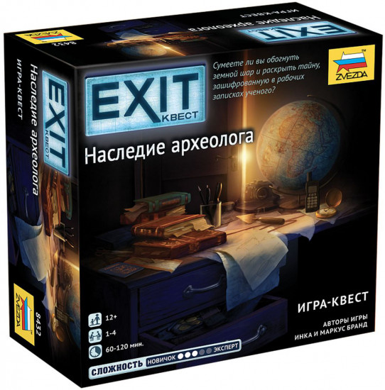 Игра настольная «Наследие археолога»