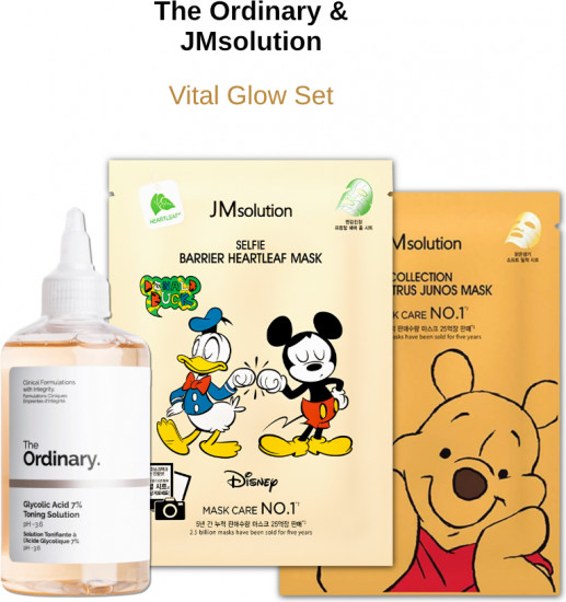 Набор уходовый для лица «Vital Glow Set»