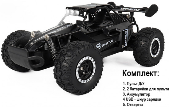 Радиоуправляемый внедорожник 4WD «Off-Road Black»