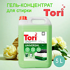 5 л