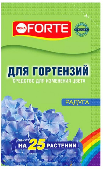 Средство для изменения цвета гортензий «Радуга»