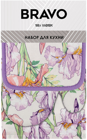 Набор кухонный «Ирисы»