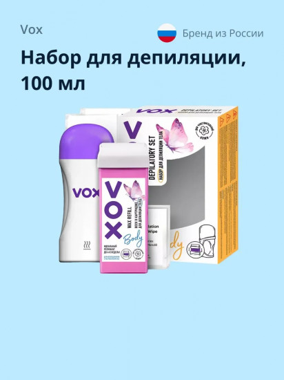 Набор для депиляции тела
