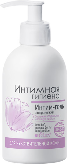 Интим-гель для чувствительной кожи «Экстрамягкий. Extra soft intimate gel»