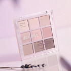 13 Cool Blending