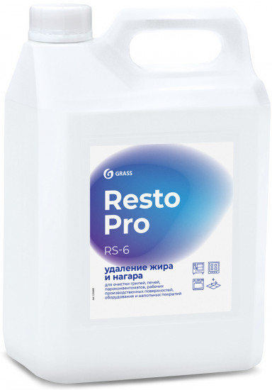 Средство для удаления жира и нагара «Resto Pro RS-6»