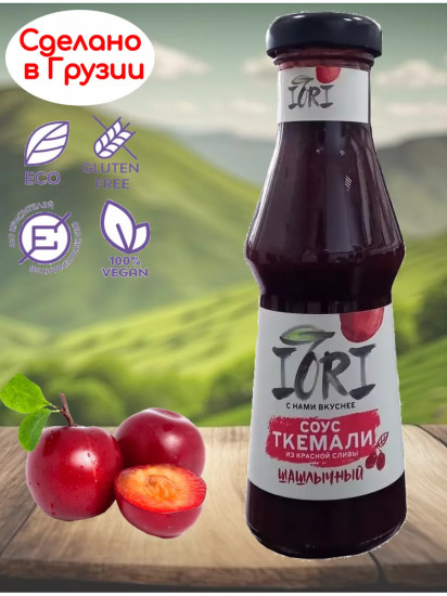 Соус шашлычный «Ткемали»