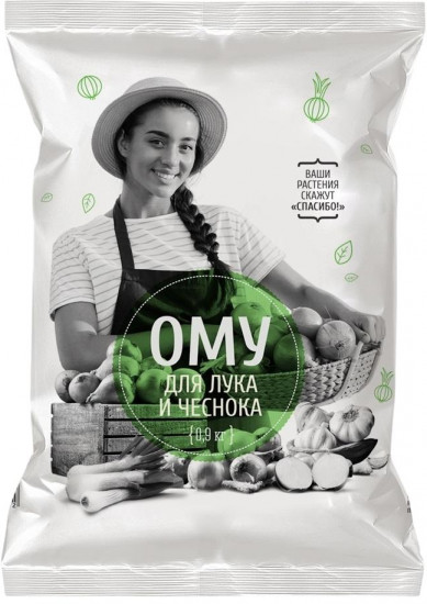 Удобрение органоминеральное «Для лука и чеснока»