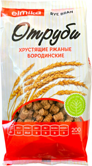 Отруби хрустящие ржаные «Бородинские»
