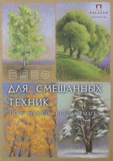 Планшет для смешанных техник «Времена года»