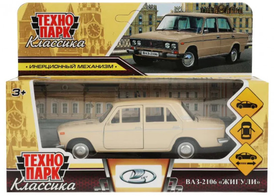 Модель металлическая «ВАЗ-2106 «Жигули»