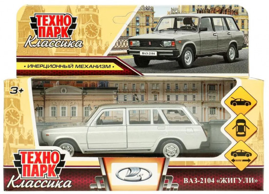 Машина инерционная «Жигули ВАЗ-2104»