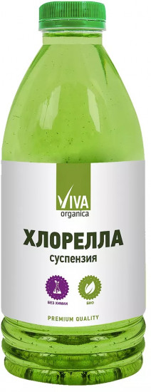 Удобрение «Хлорелла»