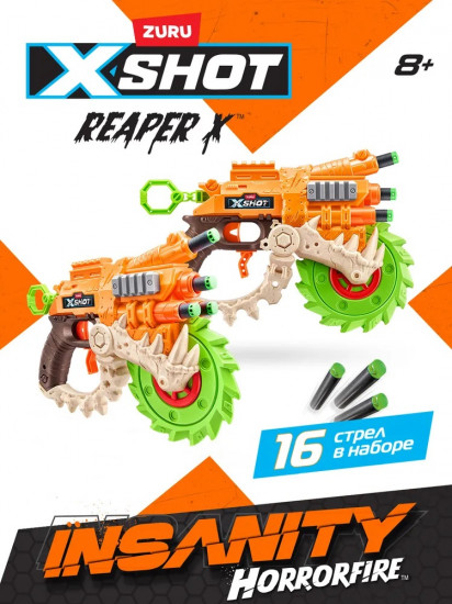 Набор бластеров с аксессуарами «X-Shot Insanity HorrorFire Reaper-X»