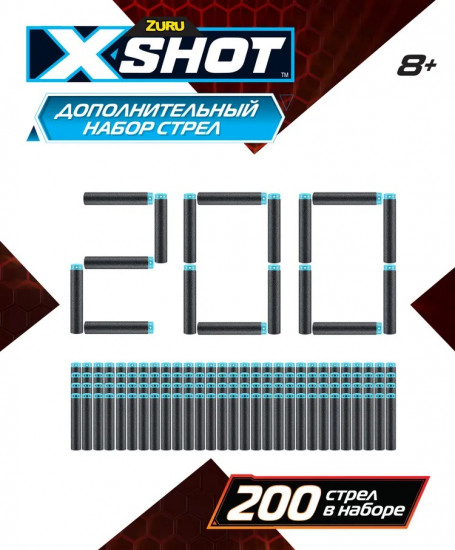 Набор стрел для бластеров «Excel X-shot»