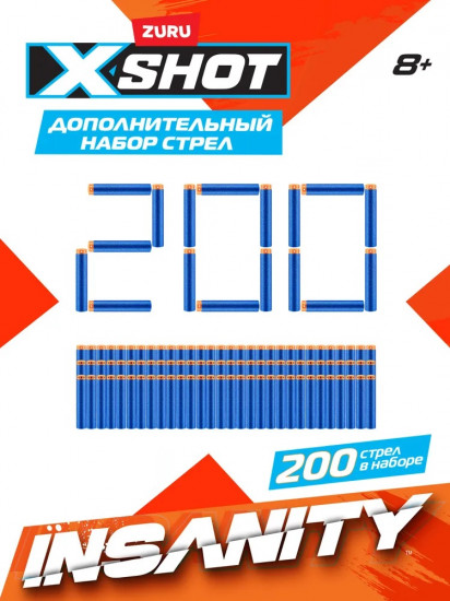 Набор стрел для бластеров «Insanity X-shot»