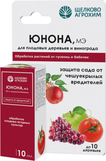 Защита от вредителей