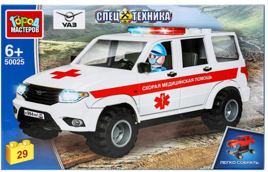 Конструктор «UAZ Patriot. Скорая помощь»