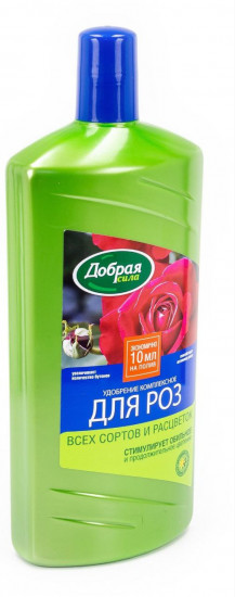 Удобрение комплексное для роз
