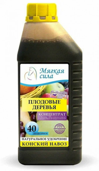 Удобрение-концентрат  органическое для плодовых деревьев
