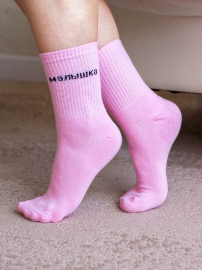 Носки женские «Малышка»