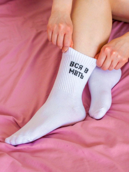 Носки женские «Вся в мать»