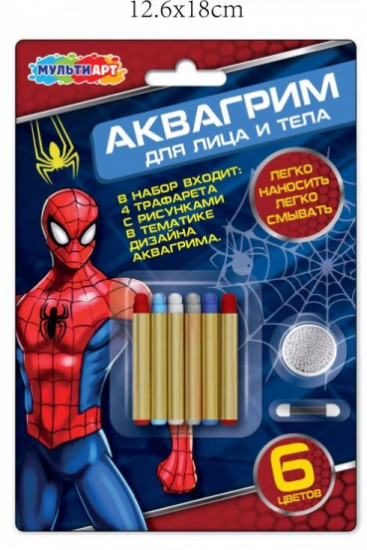 Аквагрим спайдер МУЛЬТИ АРТ