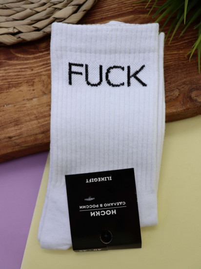 Носки мужские «Fuck»
