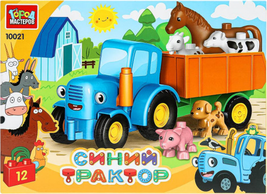 Конструктор «Синий Трактор c лошадкой»