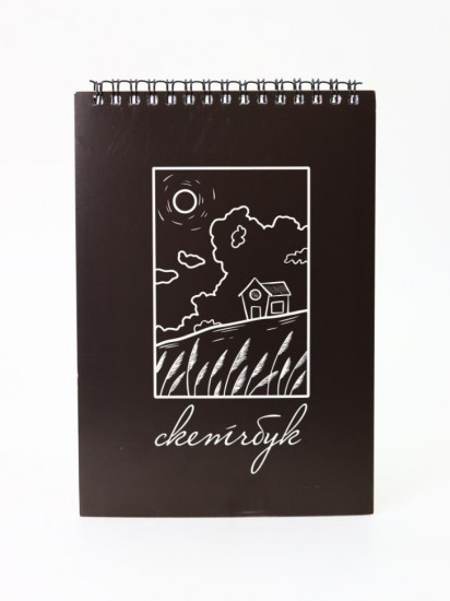 Скетчбук «Sunny day» 