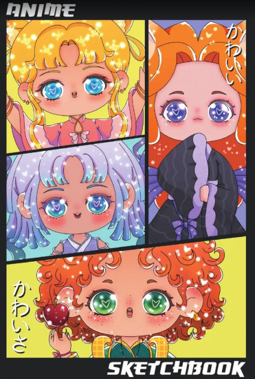 Скетчбук «Shine collab»