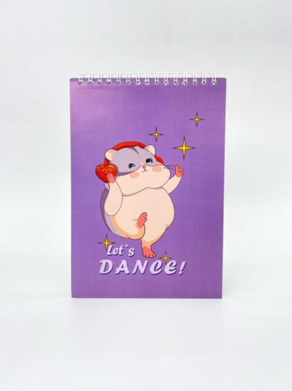 Скетчбук «Хомяк. Let's dance!» 