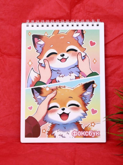 Скетчбук «Anime fox»