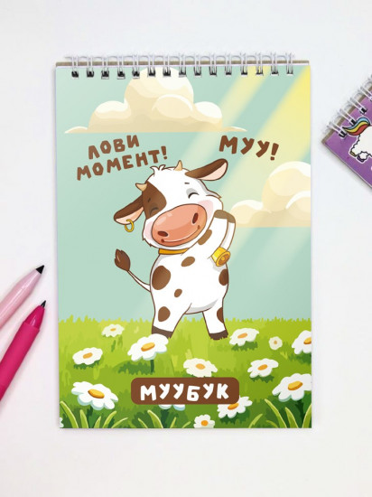 Скетчбук «Лови момент»