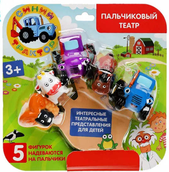 Набор игрушек для ванны «Синий Трактор»
