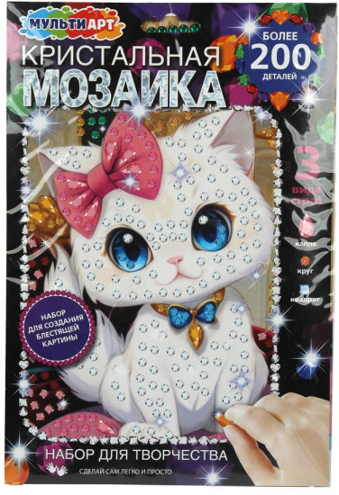 Кристальная мозаика «Кошечка»