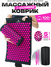 черный/розовый