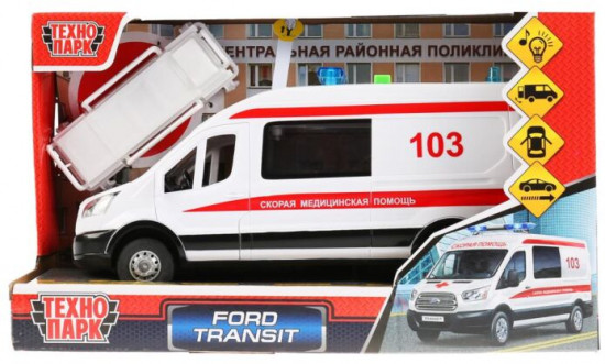 Машина инерционная «Ford Transit. Скорая помощь»